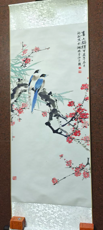 郑敏《喜上眉梢》-嘉城艺术交易平台