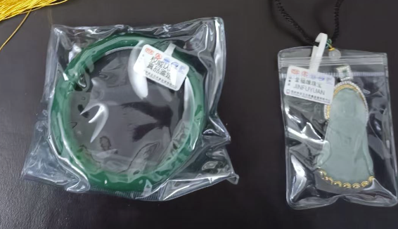 碧玉（手镯）、金镶玉（吊坠）-嘉城艺术交易平台