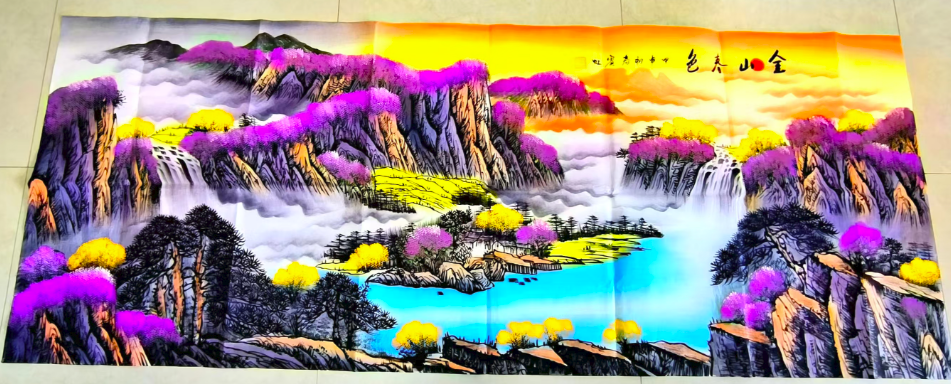 黄宾虹《金山春色》-嘉城艺术交易平台