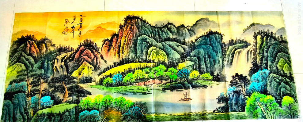 张大千《山水图》-嘉城艺术交易平台