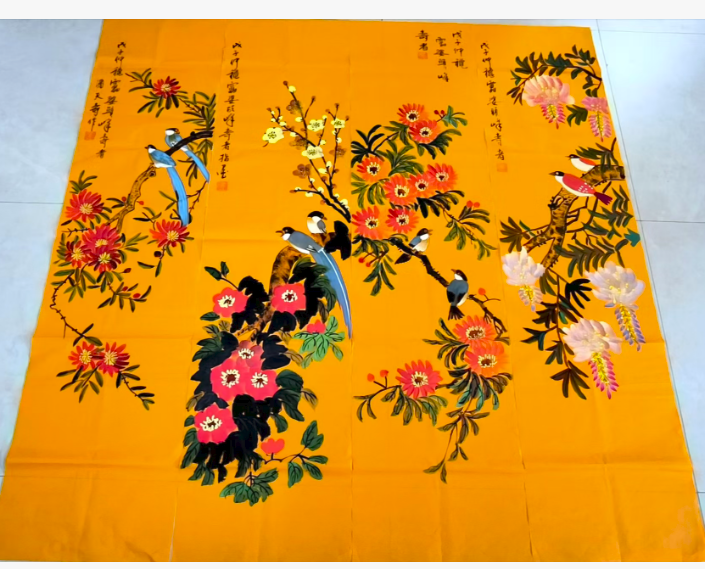 潘天寿《花鸟图》四条屏-嘉城艺术交易平台