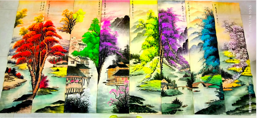 黄永玉《山水四季》八条屏-嘉城艺术交易平台