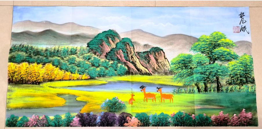 林凤眠《山水图》-嘉城艺术交易平台