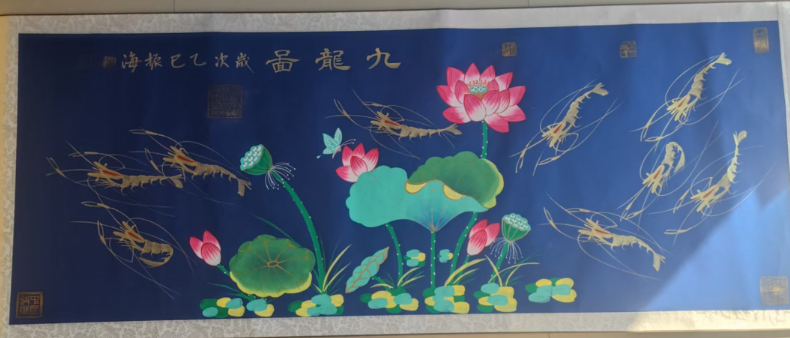 薛振海《九龙图》-嘉城艺术交易平台