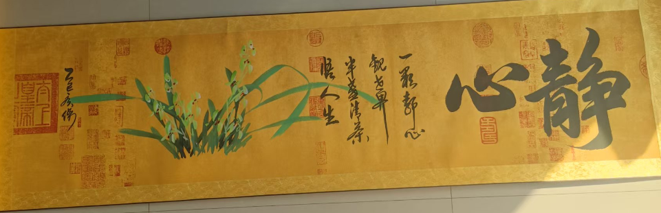 田广杰《静心》-嘉城艺术交易平台