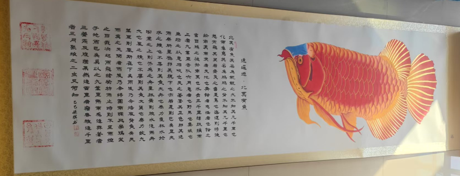 孙祺《书法作品》-嘉城艺术交易平台