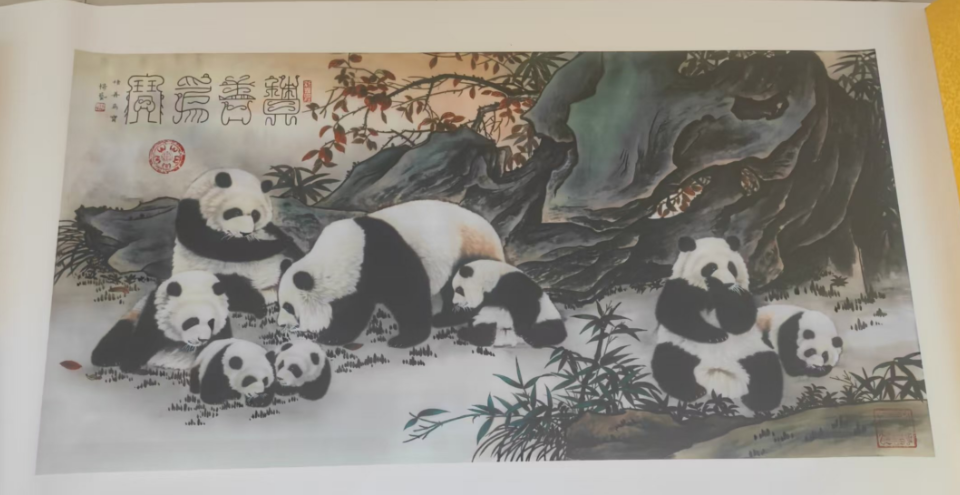 杨艺《积善为宝》-嘉城艺术交易平台