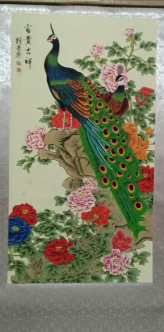 刘奎龄《富贵吉祥》-嘉城艺术交易平台