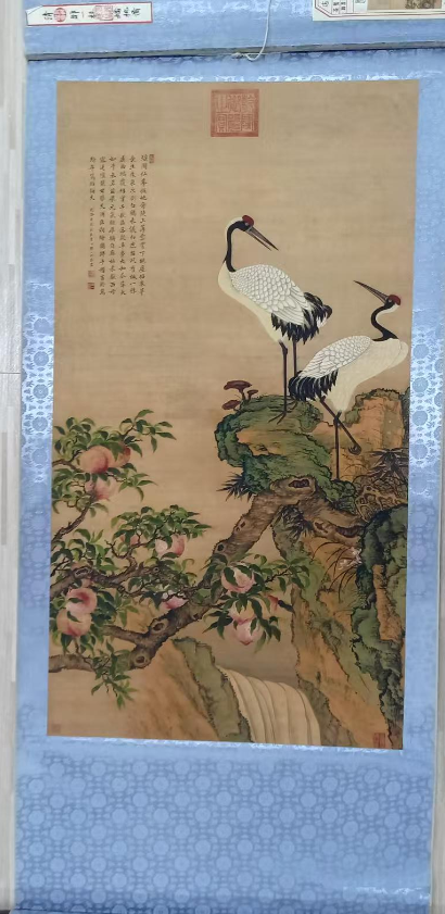 邹一桂《蟠桃图》-嘉城艺术交易平台