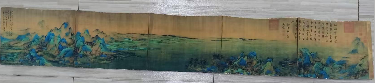 王希孟《千里江山图》-嘉城艺术交易平台