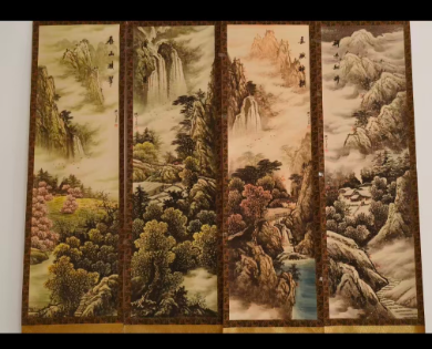 关山月《山水图》四条屏-嘉城艺术交易平台