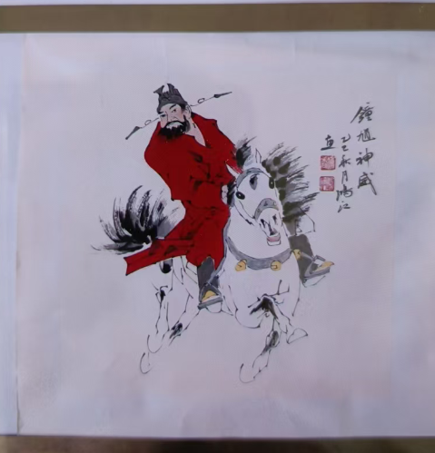 鸿江《钟馗神威》-嘉城艺术交易平台