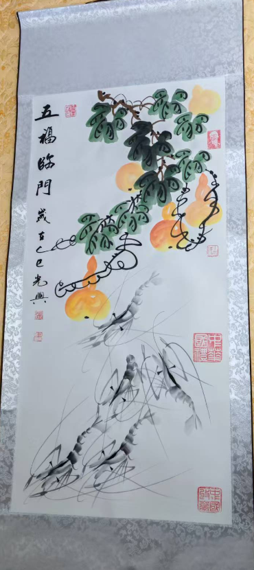 张光兴《五福临门》-嘉城艺术交易平台