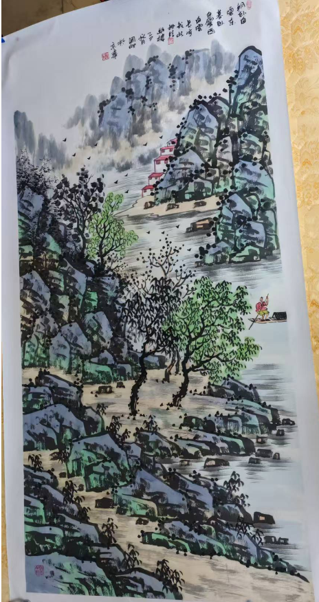 沈国卿《山水图》-嘉城艺术交易平台