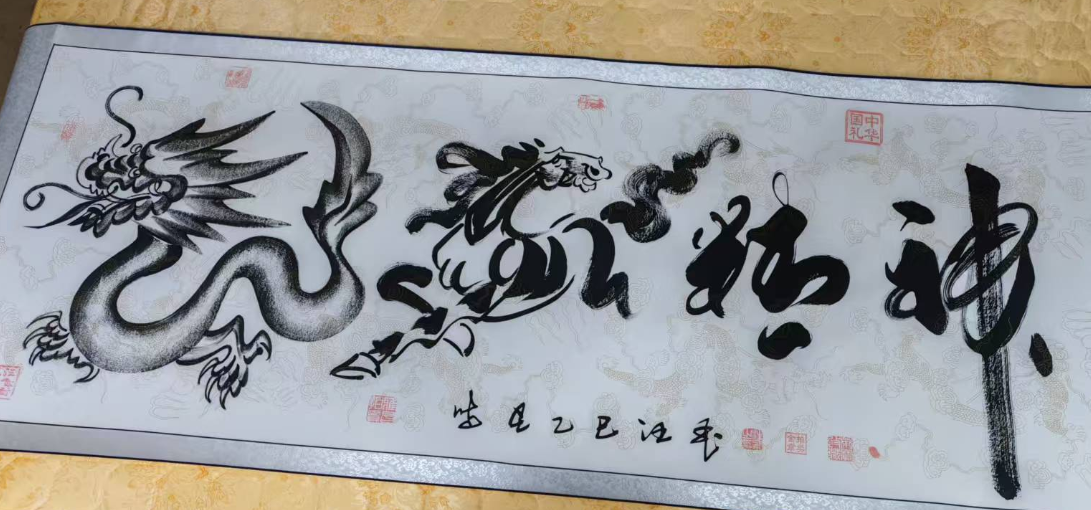 汪飞《龙马精神》-嘉城艺术交易平台