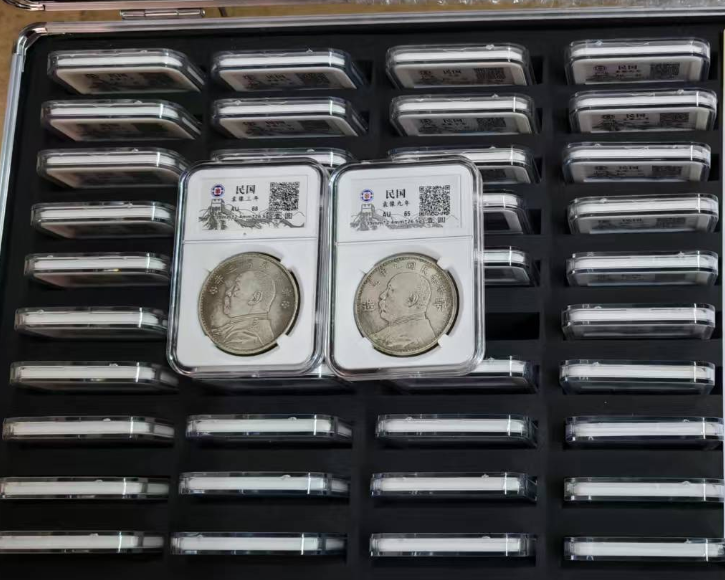袁世凯像银元《壹元》四十枚-嘉城艺术交易平台