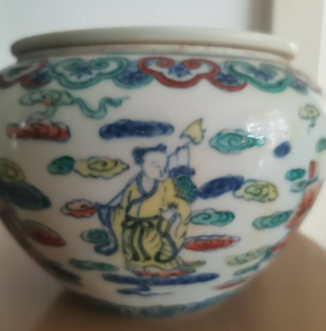 成化年制《斗彩八仙人物纹罐》-嘉城艺术交易平台