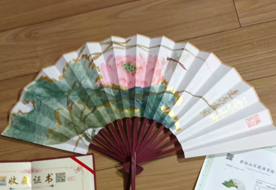 王琳《蜻蜓点荷》扇面-嘉城艺术交易平台