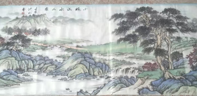 沈松《小桥流水人家》-嘉城艺术交易平台