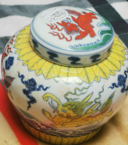 成化年制《天字罐》-嘉城艺术交易平台