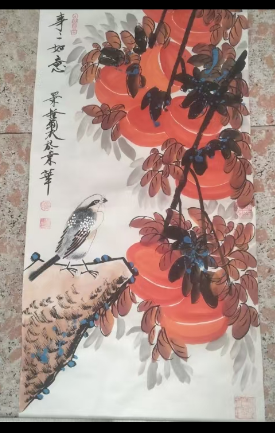 崔景哲《事事如意》-嘉城艺术交易平台