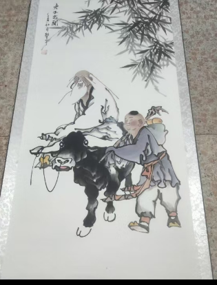 魏馨宇《老子出关》-嘉城艺术交易平台