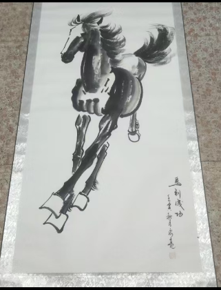 魏永亮《马到成功》-嘉城艺术交易平台