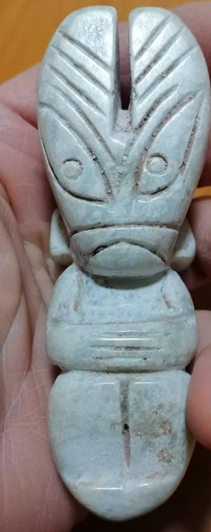 太阳神-嘉城艺术交易平台