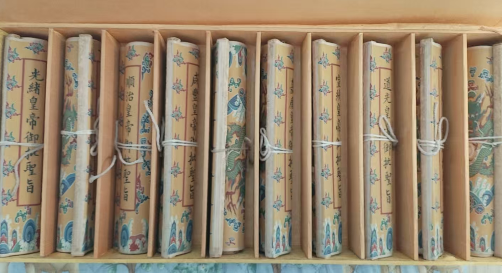 大清皇上圣旨(一套+卷中汉文字)-嘉城艺术交易平台