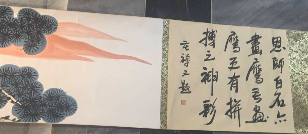 嘉城艺术交易平台