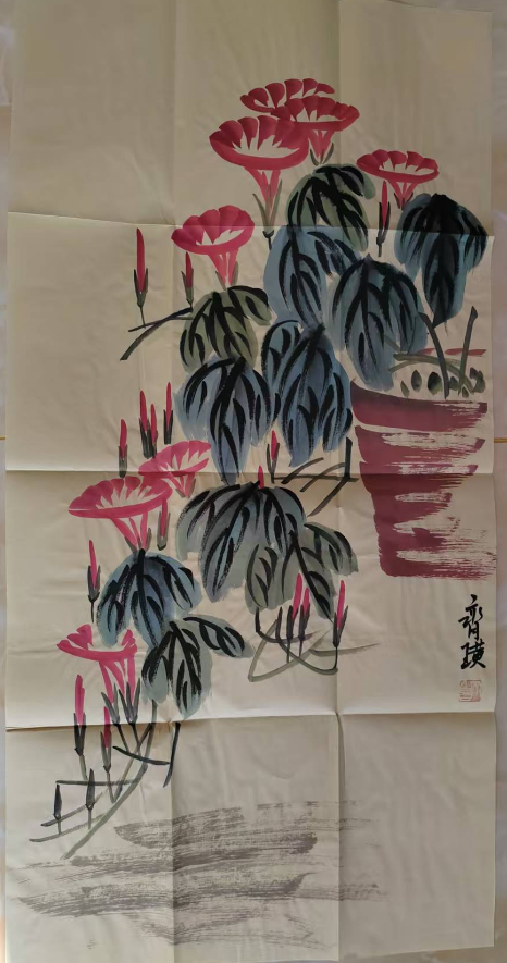 齐白石《牵牛花》-嘉城艺术交易平台