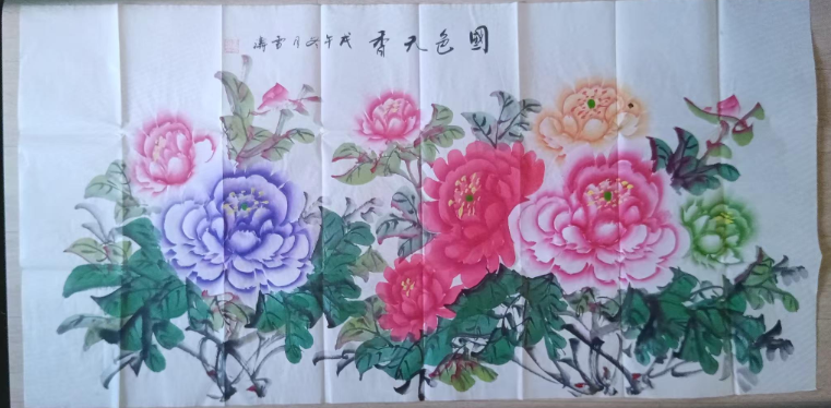 王雪涛《国色天香》-嘉城艺术交易平台