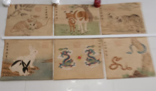 范曾《十二生肖》-嘉城艺术交易平台