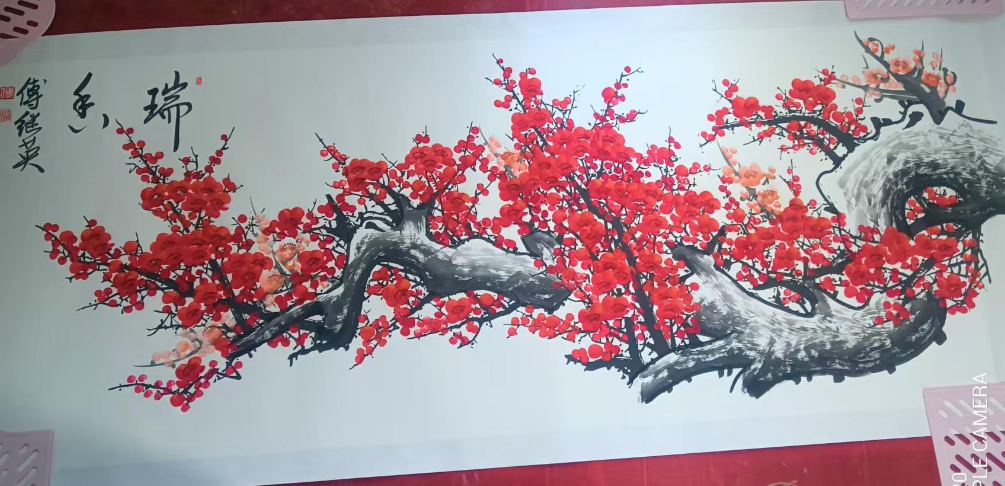 傅继英《瑞香》-嘉城艺术交易平台