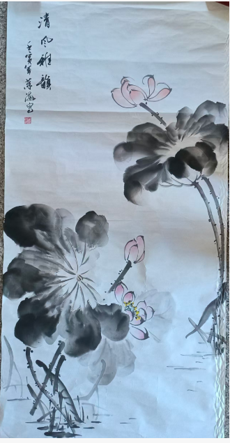 李荣海《清风雅韵》-嘉城艺术交易平台