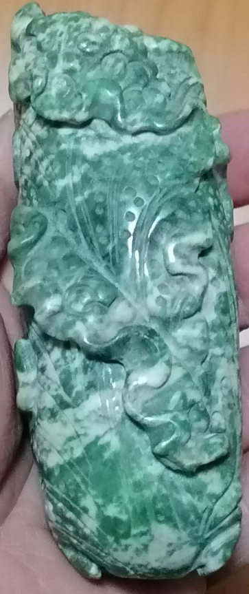 独山玉《百财手把件》-嘉城艺术交易平台