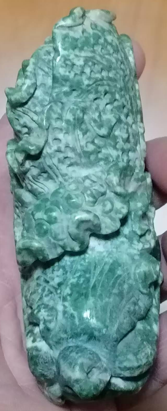 独山玉《百财手把件》