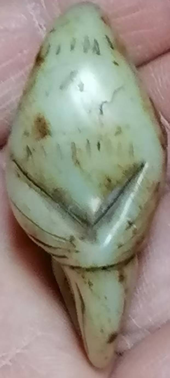 高古玉双兽形双联佩