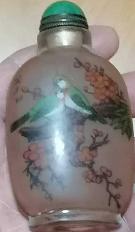 花鸟鼻烟壶-嘉城艺术交易平台