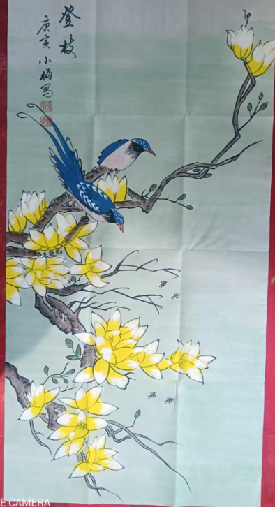 小梅《登枝》-嘉城艺术交易平台