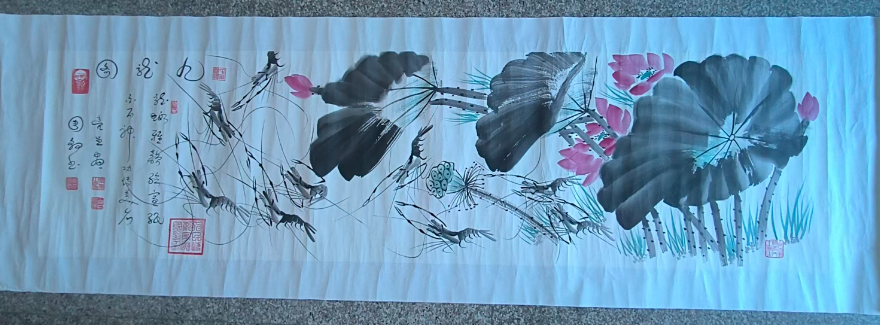 王亮生《九龙图》-嘉城艺术交易平台