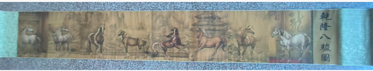 郎世宁《乾隆八骏图》-嘉城艺术交易平台