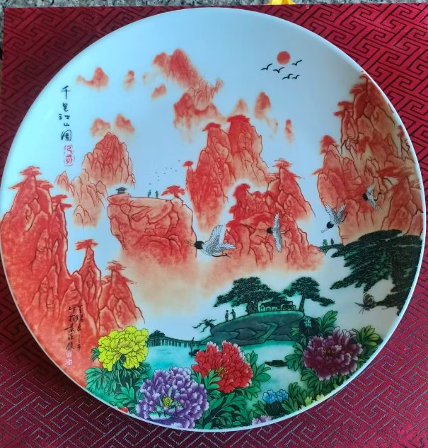 王锡良《千里江山图》《江山雪霁》赏盘