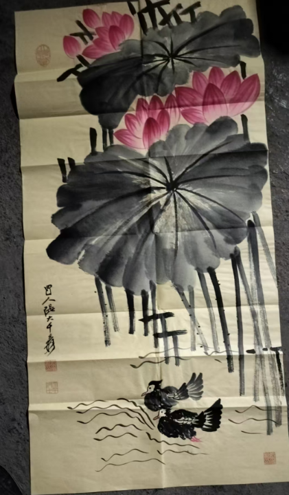 张大千《荷花》-嘉城艺术交易平台