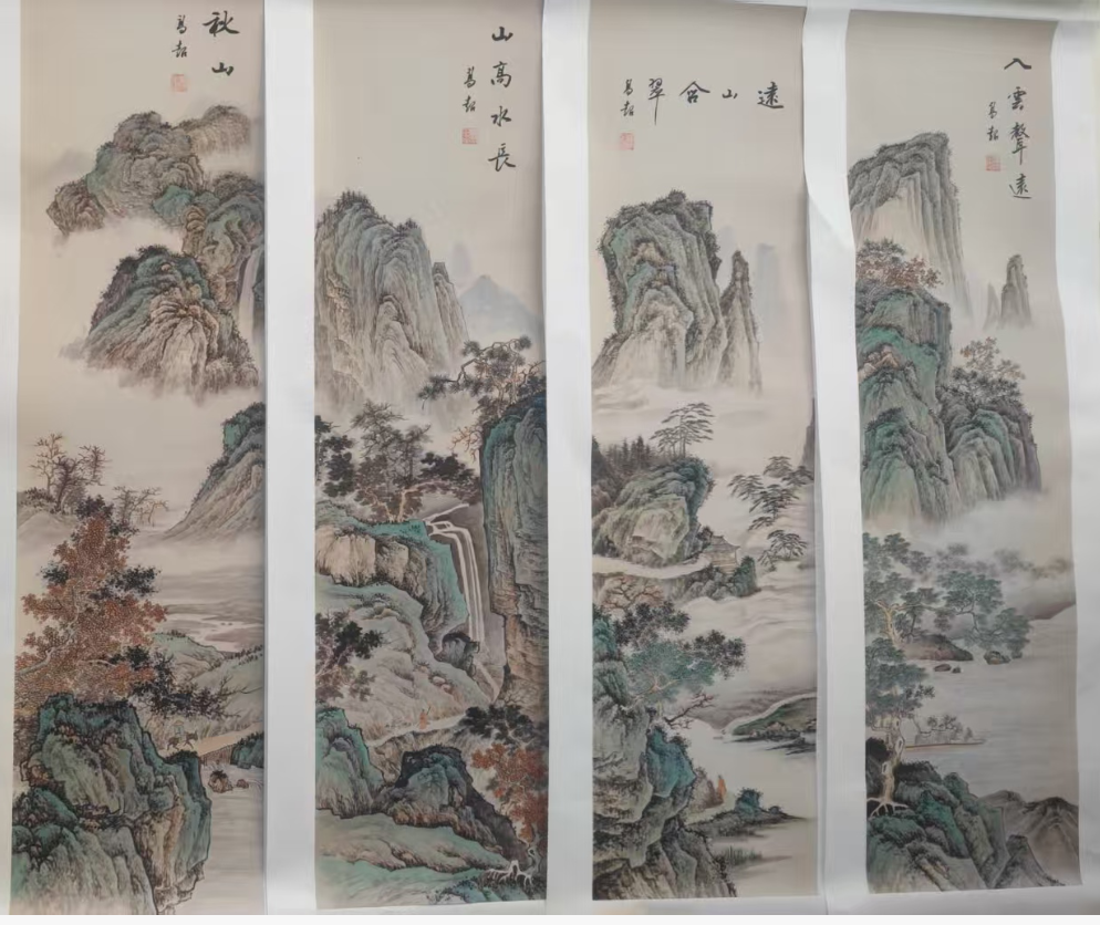 高超《山水图》四条屏-嘉城艺术交易平台