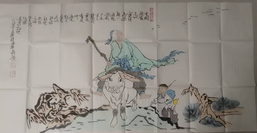 范曾《老子出关》-嘉城艺术交易平台