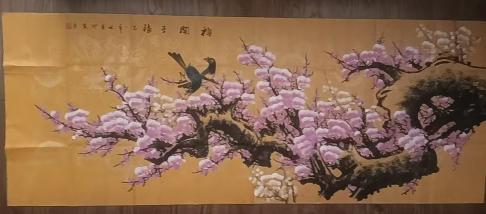 邓慧《梅开五福》-嘉城艺术交易平台