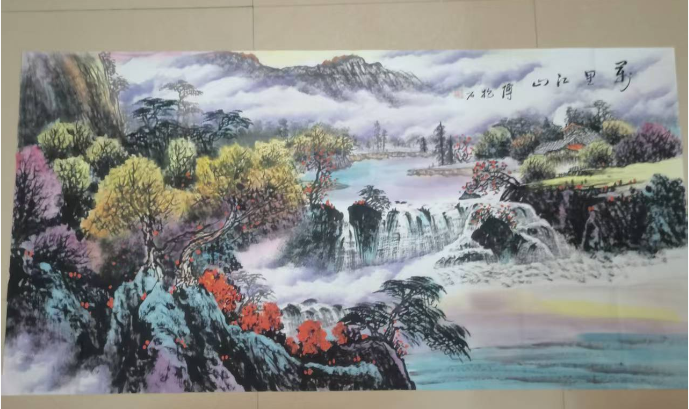 傅抱石《万里江山》-嘉城艺术交易平台