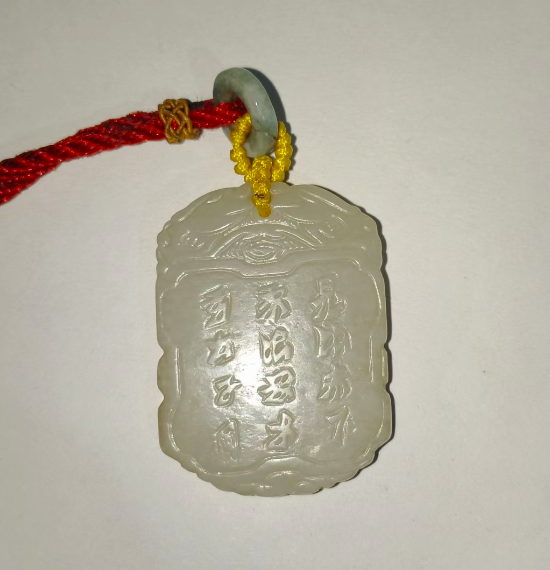 和田玉雕《子冈牌》