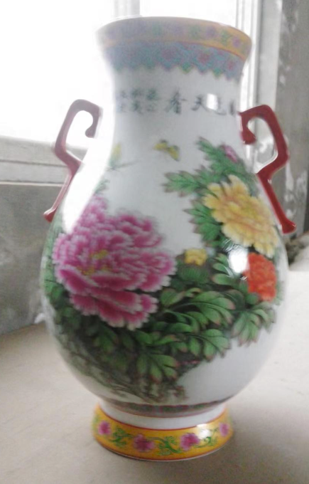 张松茂、徐亚风《喜上眉梢双耳福桶瓶》-嘉城艺术交易平台